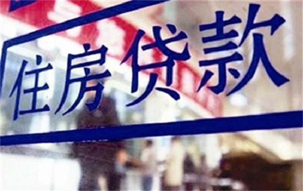 車抵押有哪些平臺可以貸款(抵押貸款車平臺有可以貸款的嗎)? 知識問答 第6張- 車抵押有哪些平臺可以貸款(抵押貸款車平臺有可以貸款的嗎)? (http://m.ssksuo.cn/) 知識問答 第6張