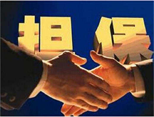 車(chē)子抵押貸款要看征信嗎(抵押車(chē)貸款看征信不)? (http://m.ssksuo.cn/) 知識(shí)問(wèn)答 第1張