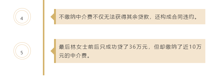 車子無抵押貸款(汽車抵押貸款沒有綠本可以嗎)? 知識問答 第3張- 車子無抵押貸款(汽車抵押貸款沒有綠本可以嗎)? (http://m.ssksuo.cn/) 知識問答 第3張