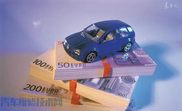 車子做貸款怎么做(做車子貸款需要什么條件)? 知識(shí)問答 第1張- 車子做貸款怎么做(做車子貸款需要什么條件)? (http://m.ssksuo.cn/) 知識(shí)問答 第1張