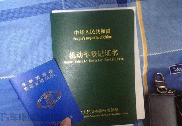 車子做貸款怎么做(做車子貸款需要什么條件)? 知識(shí)問答 第2張- 車子做貸款怎么做(做車子貸款需要什么條件)? (http://m.ssksuo.cn/) 知識(shí)問答 第2張