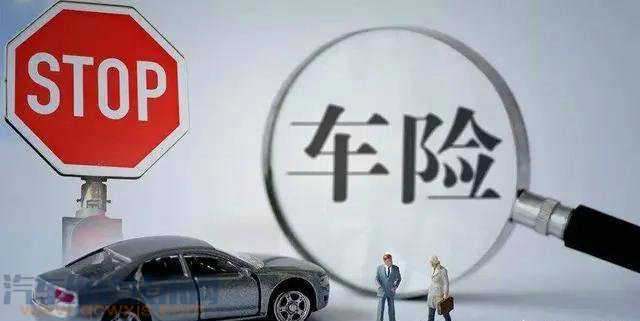 車子做貸款怎么做(做車子貸款需要什么條件)? 知識(shí)問答 第4張- 車子做貸款怎么做(做車子貸款需要什么條件)? (http://m.ssksuo.cn/) 知識(shí)問答 第4張
