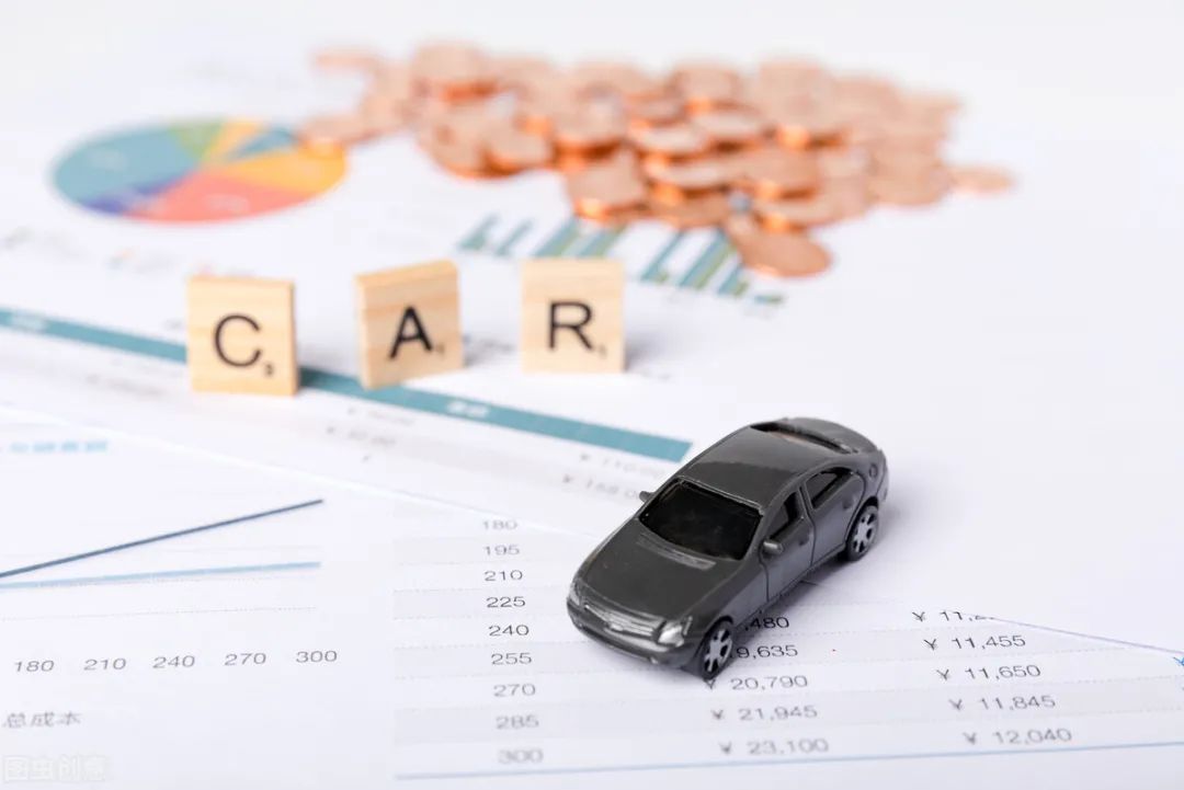 車子手續(xù)不全,能抵押貸款嗎?(抵押車能做貸款嗎)? (http://m.ssksuo.cn/) 知識問答 第1張