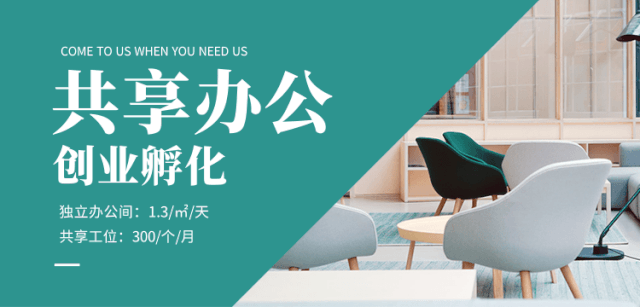 車子做抵押貸款需要什么資料三五人員(抵押車子貸款需要本人嗎)? (http://m.ssksuo.cn/) 知識(shí)問答 第1張