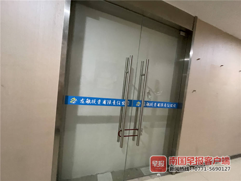 車子全款車抵押貸款上海(抵押車子上海貸款款車能過戶嗎)? (http://m.ssksuo.cn/) 知識問答 第4張