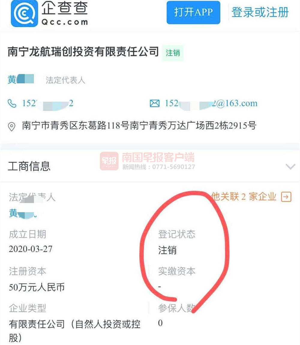 車子全款車抵押貸款上海(抵押車子上海貸款款車能過戶嗎)? (http://m.ssksuo.cn/) 知識問答 第5張