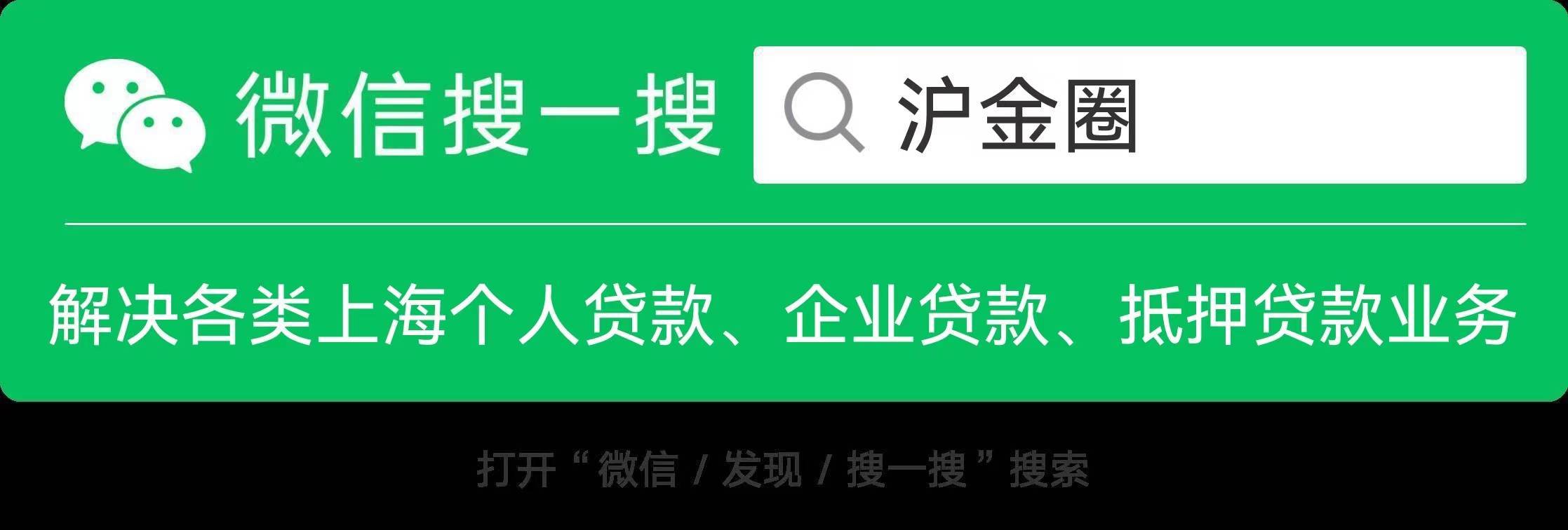 車子貸款沒還清可以抵押貸款嗎(車抵押貸款還沒還完可以買賣嗎)? (http://m.ssksuo.cn/) 知識問答 第1張