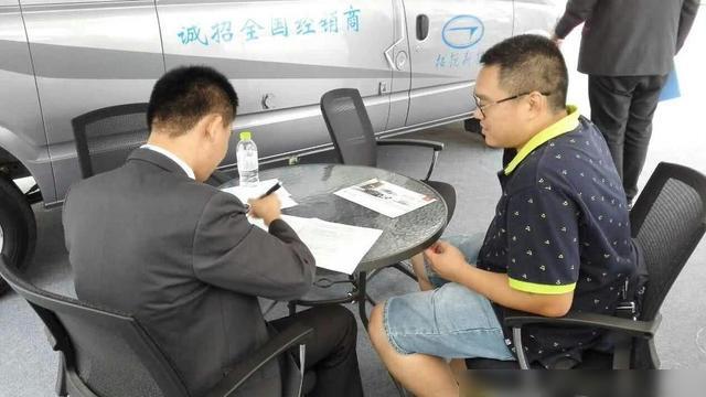 車主不是本人可以抵押貸款嗎(抵押車主貸款可以是擔保人嗎)? 知識問答 第2張- 車主不是本人可以抵押貸款嗎(抵押車主貸款可以是擔保人嗎)? (http://m.ssksuo.cn/) 知識問答 第2張