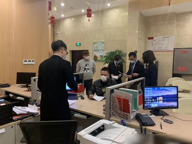 車主不是本人可以抵押貸款嗎(抵押車主貸款可以是擔保人嗎)? 知識問答 第4張- 車主不是本人可以抵押貸款嗎(抵押車主貸款可以是擔保人嗎)? (http://m.ssksuo.cn/) 知識問答 第4張