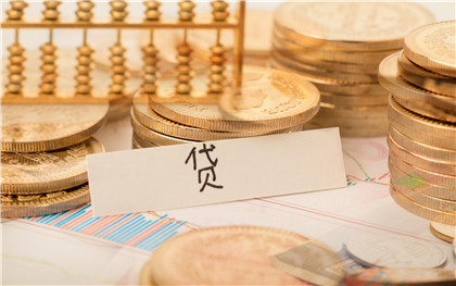 抵押車(chē)貸款利息多少(抵押利息貸款車(chē)貸怎么算)? 知識(shí)問(wèn)答 第1張- 抵押車(chē)貸款利息多少(抵押利息貸款車(chē)貸怎么算)? (http://m.ssksuo.cn/) 知識(shí)問(wèn)答 第1張