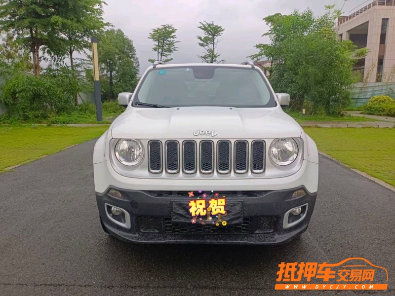 抵押車必須要本人嗎%3F(抵押車需要抵押綠本嗎)? (http://m.ssksuo.cn/) 知識問答 第2張