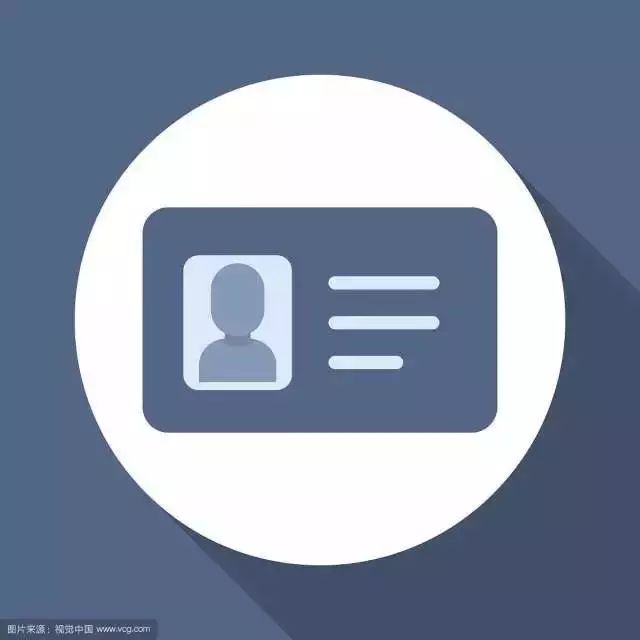 二手車抵押貸款車需要開過去嗎(二手車抵押給銀行貸款)? (http://m.ssksuo.cn/) 知識問答 第1張