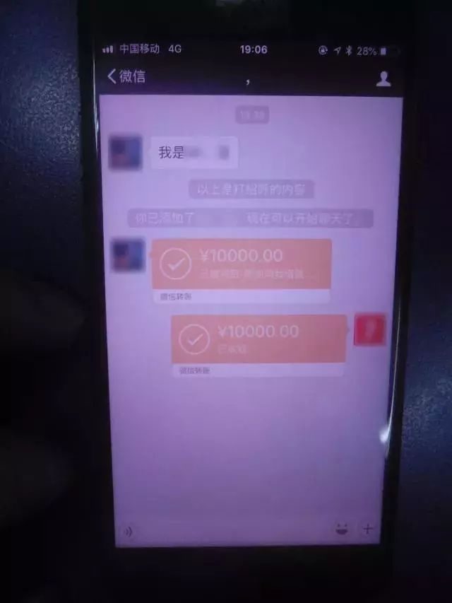 二手車抵押貸款車需要開過去嗎(二手車抵押給銀行貸款)? (http://m.ssksuo.cn/) 知識問答 第5張