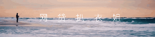 汽車抵押網貸(車子抵押的網貸)? 知識問答 第1張- 汽車抵押網貸(車子抵押的網貸)? (http://m.ssksuo.cn/) 知識問答 第1張