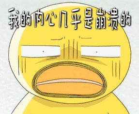 汽車抵押網貸(車子抵押的網貸)? 知識問答 第4張- 汽車抵押網貸(車子抵押的網貸)? (http://m.ssksuo.cn/) 知識問答 第4張