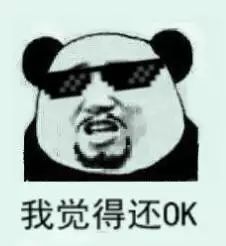 汽車抵押網貸(車子抵押的網貸)? 知識問答 第5張- 汽車抵押網貸(車子抵押的網貸)? (http://m.ssksuo.cn/) 知識問答 第5張