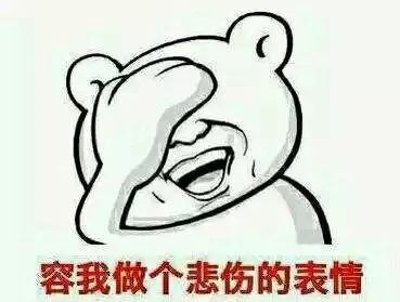 汽車抵押網貸(車子抵押的網貸)? 知識問答 第6張- 汽車抵押網貸(車子抵押的網貸)? (http://m.ssksuo.cn/) 知識問答 第6張