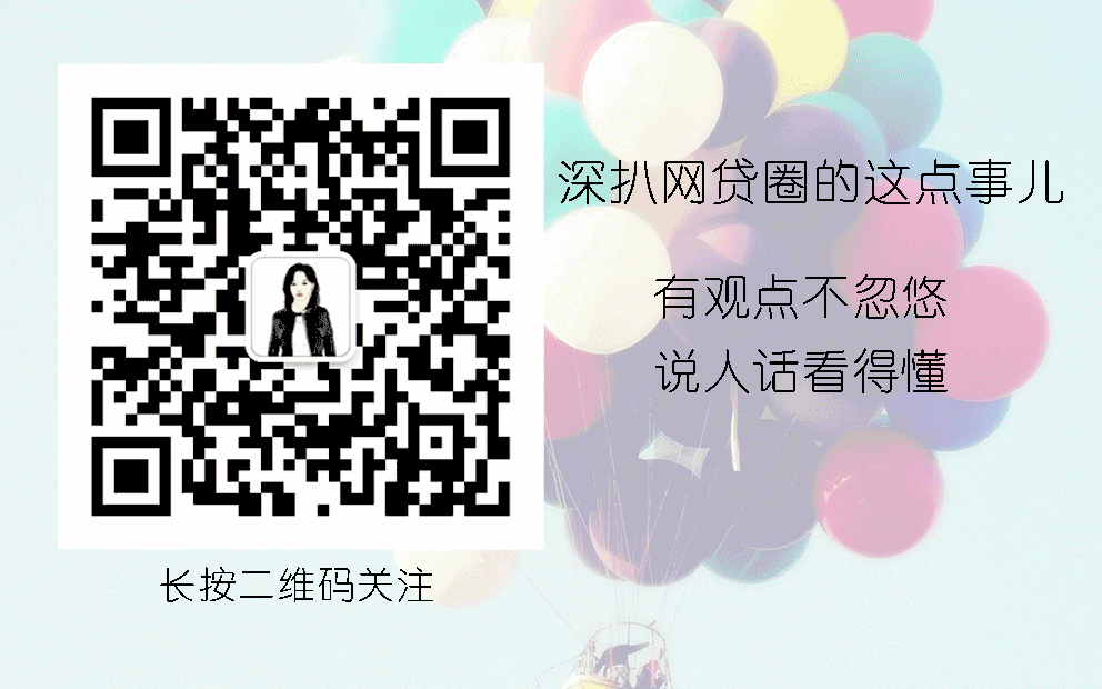 汽車抵押網貸(車子抵押的網貸)? 知識問答 第8張- 汽車抵押網貸(車子抵押的網貸)? (http://m.ssksuo.cn/) 知識問答 第8張