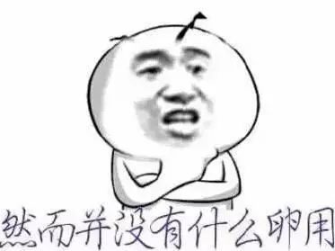 汽車貸款手續(xù)費(fèi)一般是多少(汽車貸款有手續(xù)費(fèi)怎么算)? 知識(shí)問答 第2張- 汽車貸款手續(xù)費(fèi)一般是多少(汽車貸款有手續(xù)費(fèi)怎么算)? (http://m.ssksuo.cn/) 知識(shí)問答 第2張