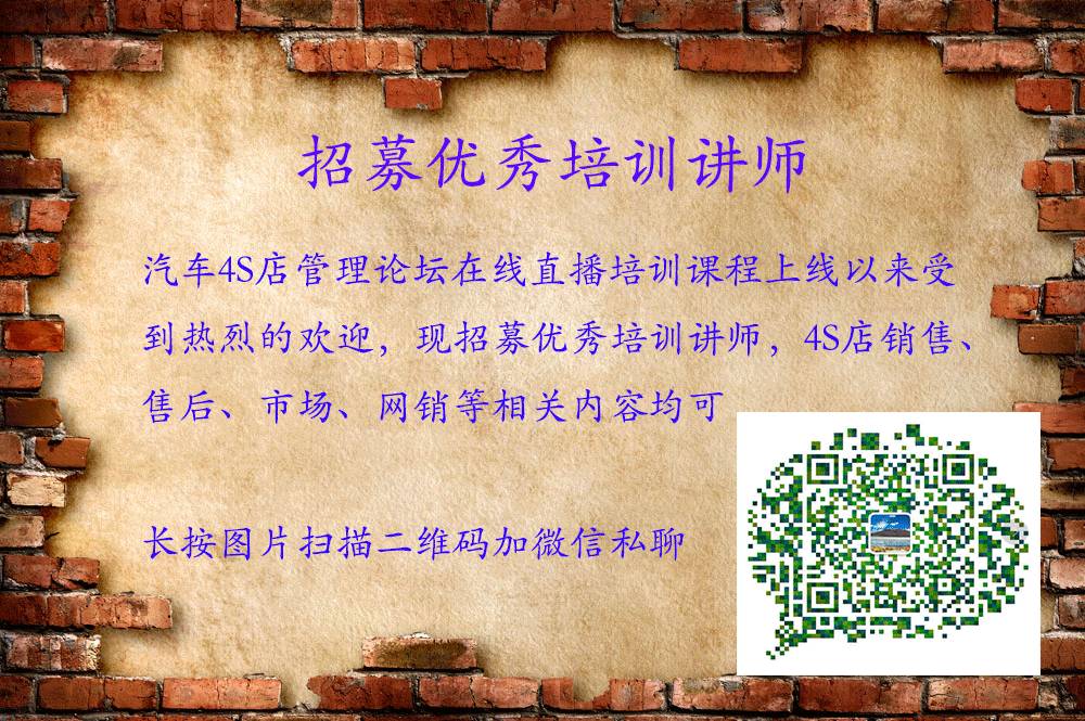 汽車貸款手續(xù)費(fèi)一般是多少(汽車貸款有手續(xù)費(fèi)怎么算)? 知識(shí)問答 第5張- 汽車貸款手續(xù)費(fèi)一般是多少(汽車貸款有手續(xù)費(fèi)怎么算)? (http://m.ssksuo.cn/) 知識(shí)問答 第5張