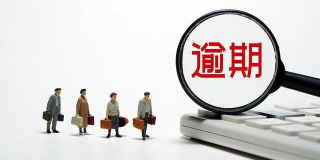 汽車抵押貸款看不看征信(看抵押征信貸款汽車能過戶嗎)? (http://m.ssksuo.cn/) 知識問答 第3張