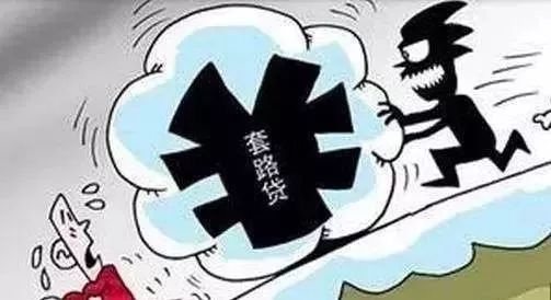 汽車網(wǎng)上抵押貸款平臺(tái)(在線抵押車貸款)? 知識(shí)問答 第9張- 汽車網(wǎng)上抵押貸款平臺(tái)(在線抵押車貸款)? (http://m.ssksuo.cn/) 知識(shí)問答 第9張