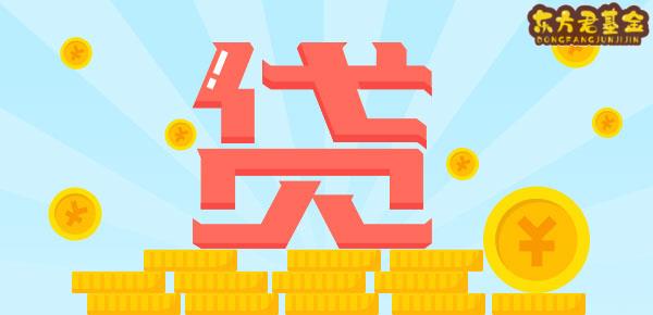 汽車借款app(借款汽車抵押)? (http://m.ssksuo.cn/) 知識(shí)問答 第2張