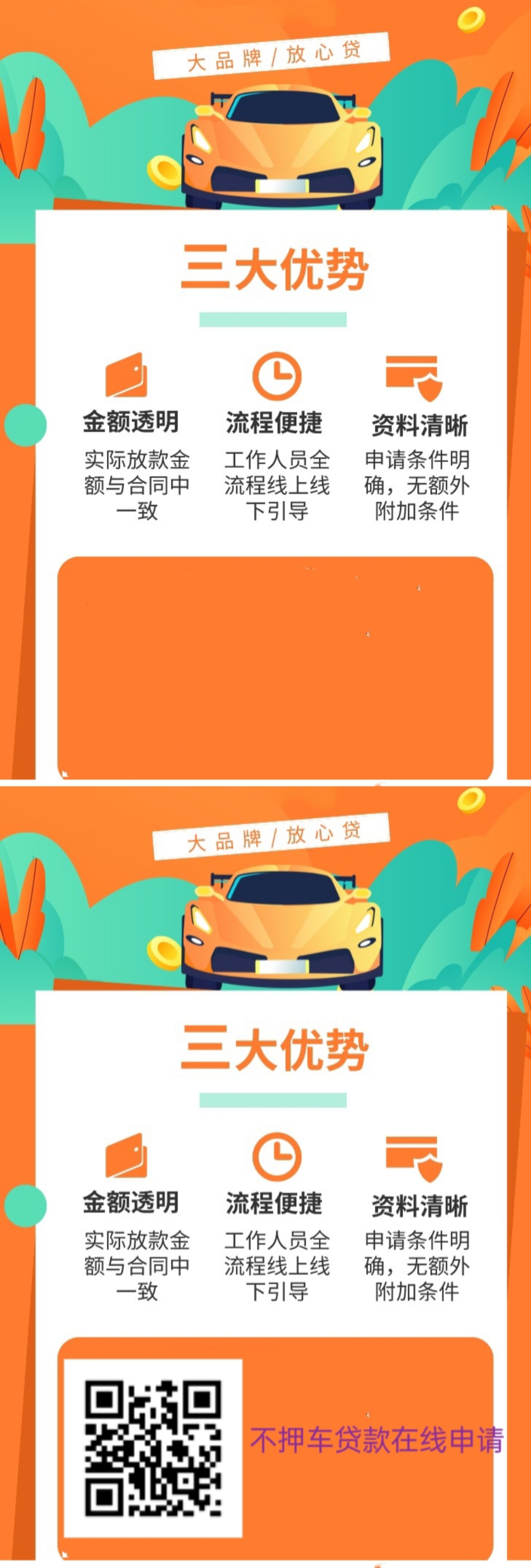 汽車綠本怎么貸款(貸款汽車綠本在哪里領(lǐng)取)? 知識問答 第1張- 汽車綠本怎么貸款(貸款汽車綠本在哪里領(lǐng)取)? (http://m.ssksuo.cn/) 知識問答 第1張