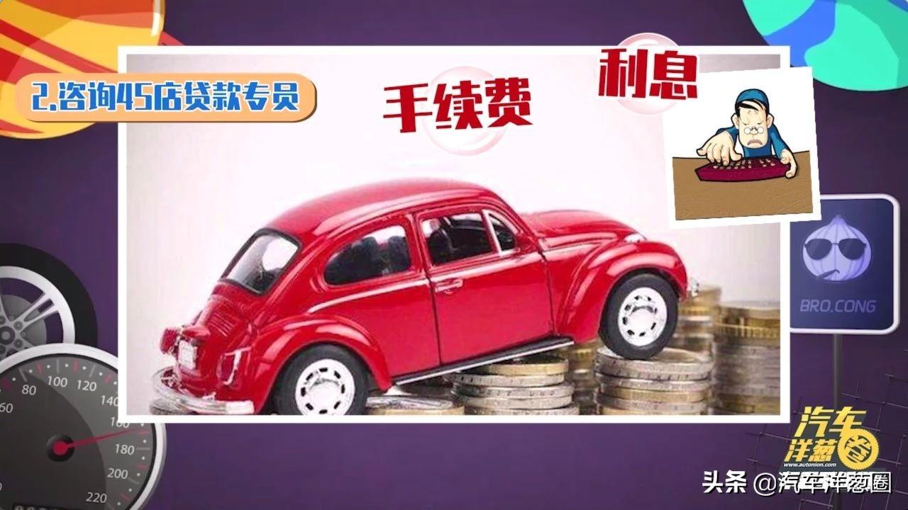 汽車壓綠本貸款靠譜嗎(壓汽車綠本貸款可靠嗎)? 知識問答 第2張- 汽車壓綠本貸款靠譜嗎(壓汽車綠本貸款可靠嗎)? (http://m.ssksuo.cn/) 知識問答 第2張