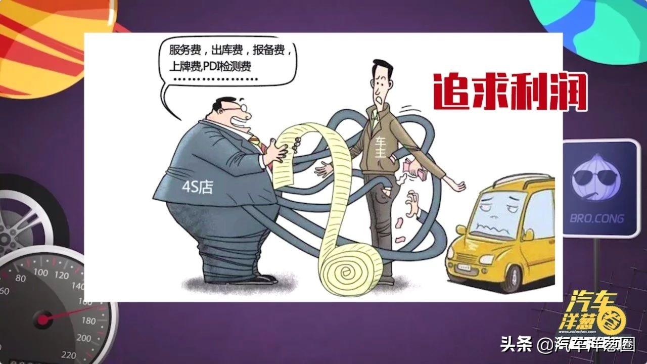 汽車壓綠本貸款靠譜嗎(壓汽車綠本貸款可靠嗎)? 知識問答 第4張- 汽車壓綠本貸款靠譜嗎(壓汽車綠本貸款可靠嗎)? (http://m.ssksuo.cn/) 知識問答 第4張