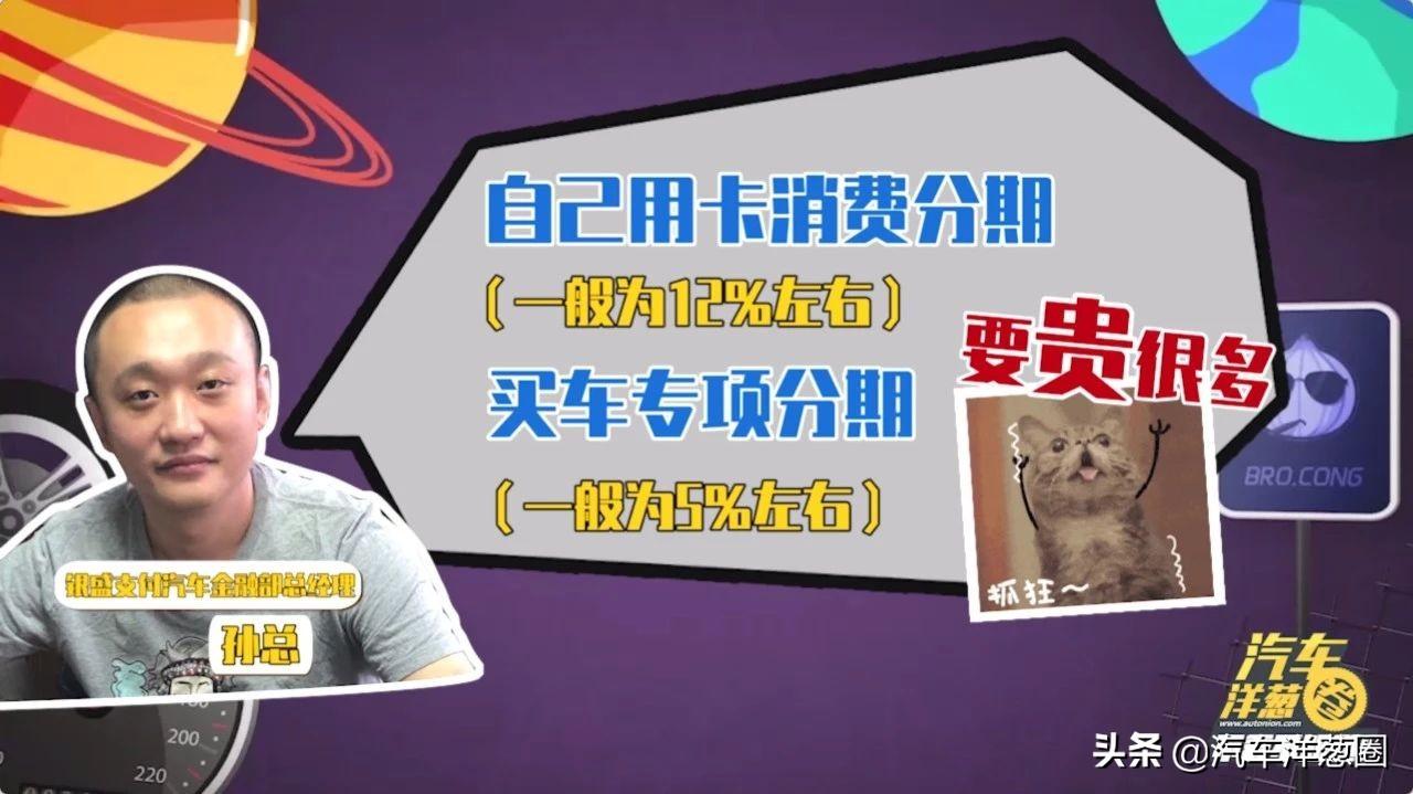 汽車壓綠本貸款靠譜嗎(壓汽車綠本貸款可靠嗎)? 知識問答 第9張- 汽車壓綠本貸款靠譜嗎(壓汽車綠本貸款可靠嗎)? (http://m.ssksuo.cn/) 知識問答 第9張