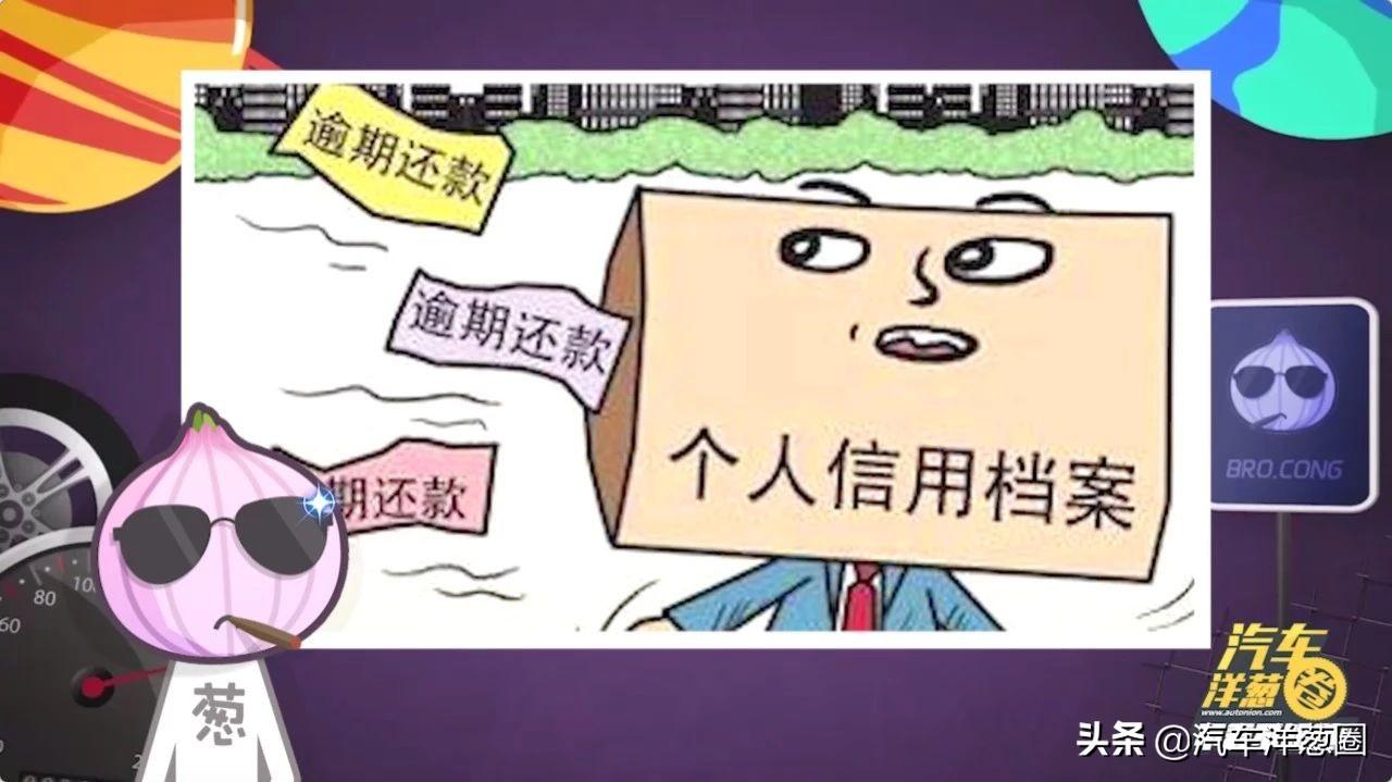 汽車壓綠本貸款靠譜嗎(壓汽車綠本貸款可靠嗎)? 知識問答 第10張- 汽車壓綠本貸款靠譜嗎(壓汽車綠本貸款可靠嗎)? (http://m.ssksuo.cn/) 知識問答 第10張