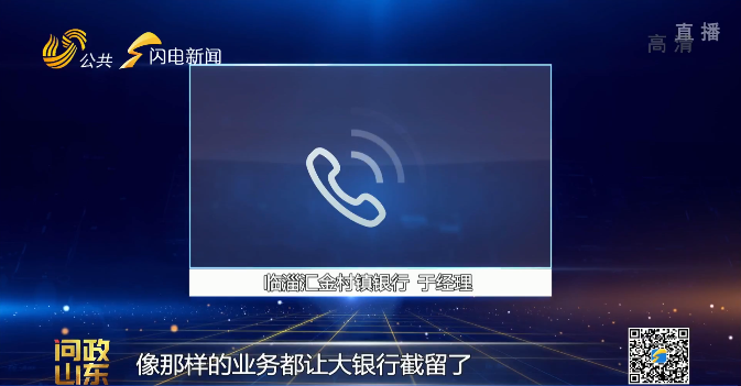 汽車抵押貸款去哪里辦理(抵押汽車貸款需要什么資料)? 知識(shí)問答 第11張- 汽車抵押貸款去哪里辦理(抵押汽車貸款需要什么資料)? (http://m.ssksuo.cn/) 知識(shí)問答 第11張
