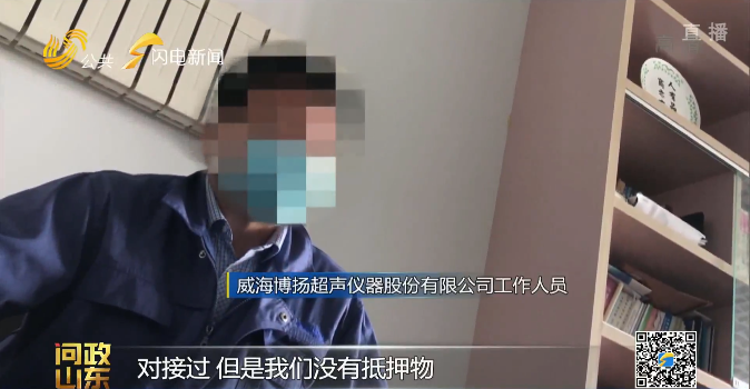 汽車抵押貸款去哪里辦理(抵押汽車貸款需要什么資料)? 知識(shí)問答 第12張- 汽車抵押貸款去哪里辦理(抵押汽車貸款需要什么資料)? (http://m.ssksuo.cn/) 知識(shí)問答 第12張