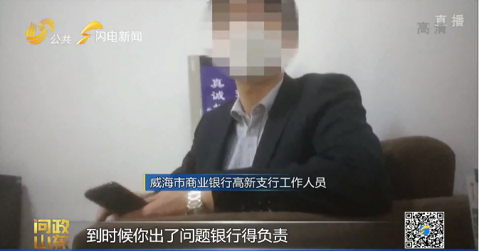 汽車抵押貸款去哪里辦理(抵押汽車貸款需要什么資料)? 知識(shí)問答 第13張- 汽車抵押貸款去哪里辦理(抵押汽車貸款需要什么資料)? (http://m.ssksuo.cn/) 知識(shí)問答 第13張