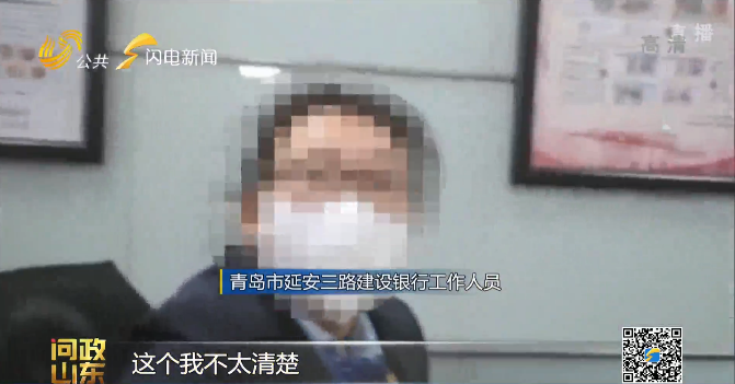 汽車抵押貸款去哪里辦理(抵押汽車貸款需要什么資料)? 知識(shí)問答 第16張- 汽車抵押貸款去哪里辦理(抵押汽車貸款需要什么資料)? (http://m.ssksuo.cn/) 知識(shí)問答 第16張