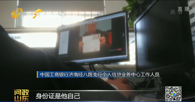 汽車抵押貸款去哪里辦理(抵押汽車貸款需要什么資料)? 知識(shí)問答 第4張- 汽車抵押貸款去哪里辦理(抵押汽車貸款需要什么資料)? (http://m.ssksuo.cn/) 知識(shí)問答 第4張