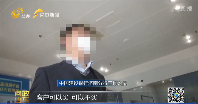 汽車抵押貸款去哪里辦理(抵押汽車貸款需要什么資料)? 知識(shí)問答 第9張- 汽車抵押貸款去哪里辦理(抵押汽車貸款需要什么資料)? (http://m.ssksuo.cn/) 知識(shí)問答 第9張