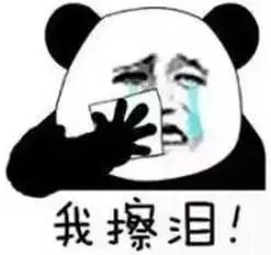 上海車輛抵押貸款機(jī)構(gòu)(車輛抵押貸款上海)? 知識(shí)問答 第13張- 上海車輛抵押貸款機(jī)構(gòu)(車輛抵押貸款上海)? (http://m.ssksuo.cn/) 知識(shí)問答 第13張