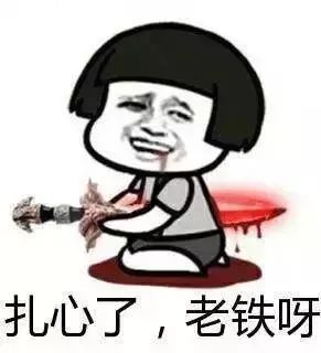 上海車輛抵押貸款機(jī)構(gòu)(車輛抵押貸款上海)? 知識(shí)問答 第14張- 上海車輛抵押貸款機(jī)構(gòu)(車輛抵押貸款上海)? (http://m.ssksuo.cn/) 知識(shí)問答 第14張