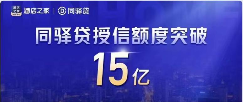 上海嘉定車子抵押貸款公司(車輛抵押貸款上海)? (http://m.ssksuo.cn/) 知識(shí)問答 第1張