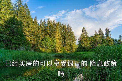 上海車貸利率一般是多少(上海車貸幾年)? 知識問答 第1張- 上海車貸利率一般是多少(上海車貸幾年)? (http://m.ssksuo.cn/) 知識問答 第1張