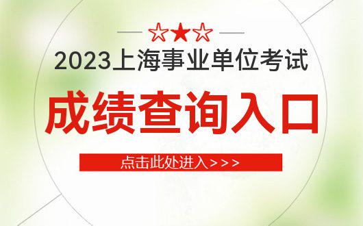 上海車輛抵押公司排名(上海大牌抵押車)? (http://m.ssksuo.cn/) 知識問答 第1張