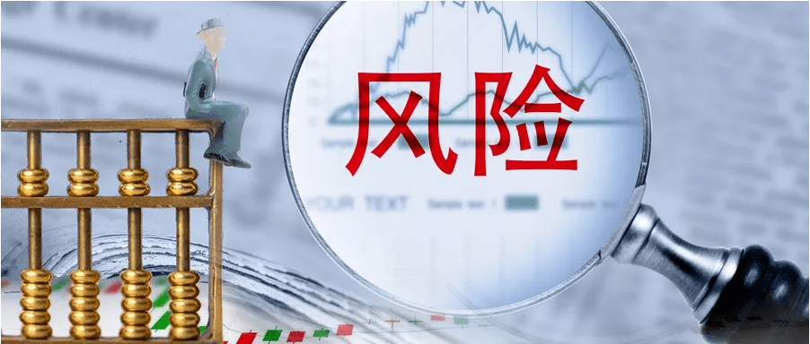 上海公司車輛抵押貸款(抵押上海貸款車輛公司能貸款嗎)? 知識問答 第1張- 上海公司車輛抵押貸款(抵押上海貸款車輛公司能貸款嗎)? (http://m.ssksuo.cn/) 知識問答 第1張