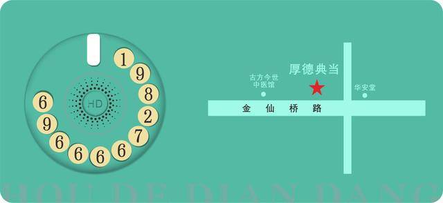 上海公司車輛抵押貸款(抵押上海貸款車輛公司能貸款嗎)? 知識問答 第4張- 上海公司車輛抵押貸款(抵押上海貸款車輛公司能貸款嗎)? (http://m.ssksuo.cn/) 知識問答 第4張