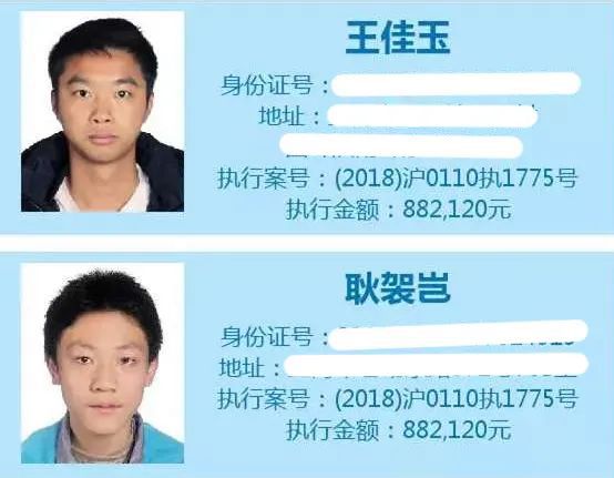 上海押車(上海押老婆車)? 知識問答 第1張- 上海押車(上海押老婆車)? (http://m.ssksuo.cn/) 知識問答 第1張