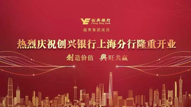 上海無憂銀行貸(無憂銀行貸不查征信嗎)? 知識問答 第2張- 上海無憂銀行貸(無憂銀行貸不查征信嗎)? (http://m.ssksuo.cn/) 知識問答 第2張