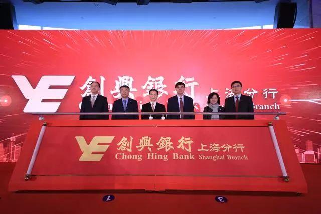 上海無憂銀行貸(無憂銀行貸不查征信嗎)? 知識問答 第11張- 上海無憂銀行貸(無憂銀行貸不查征信嗎)? (http://m.ssksuo.cn/) 知識問答 第11張