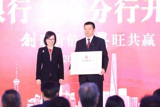 上海無憂銀行貸(無憂銀行貸不查征信嗎)? 知識問答 第4張- 上海無憂銀行貸(無憂銀行貸不查征信嗎)? (http://m.ssksuo.cn/) 知識問答 第4張