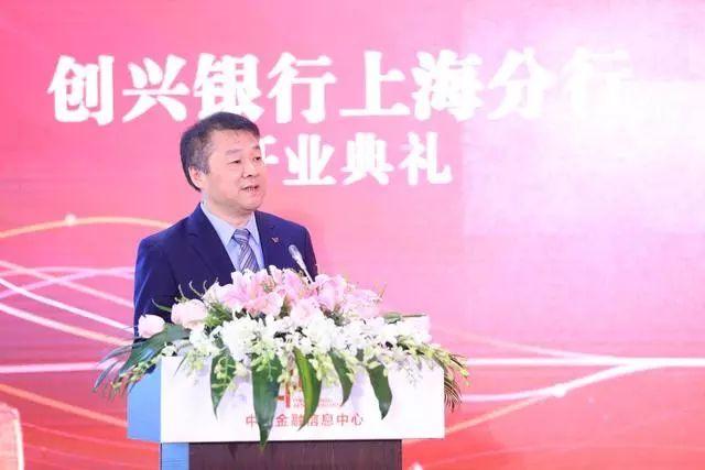 上海無憂銀行貸(無憂銀行貸不查征信嗎)? 知識問答 第7張- 上海無憂銀行貸(無憂銀行貸不查征信嗎)? (http://m.ssksuo.cn/) 知識問答 第7張